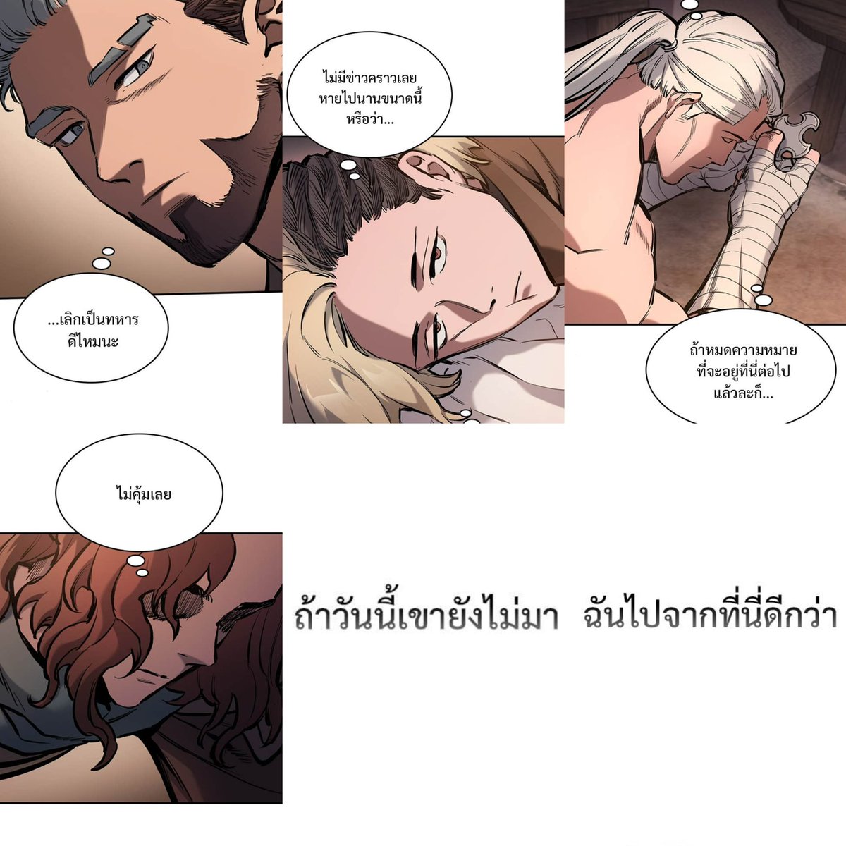 ： ︎🌳˙ϖ˙ tweet media