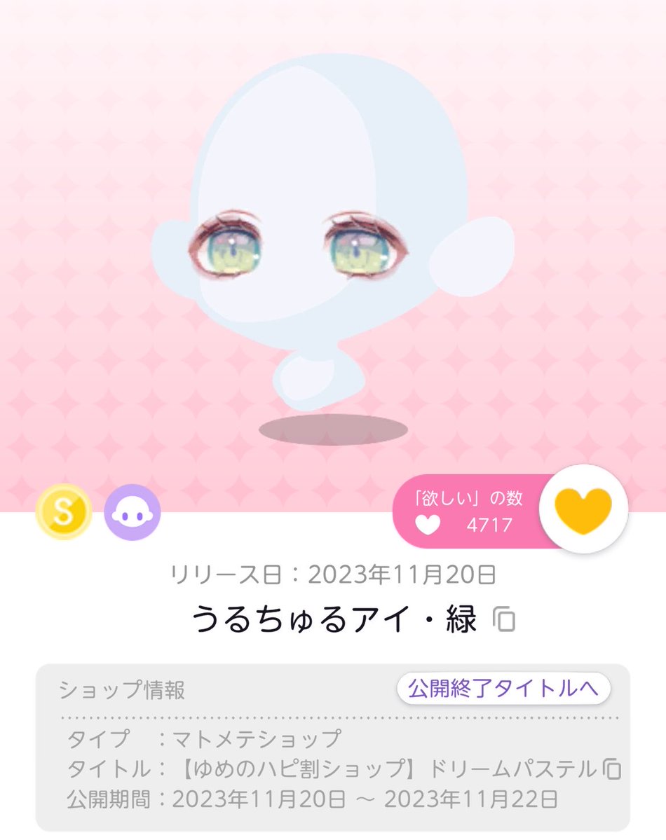 𝐋𝐮𝐩𝐢𝐧𝐮𝐬 tweet media