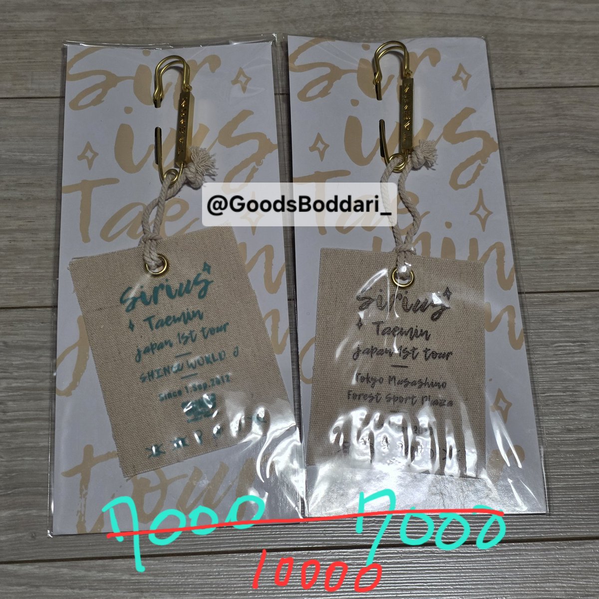 GoodsBoddari_'s tweet photo. 샤이니 태민 첫번째 일본 투어
샤월제이한정 태그
도쿄 무사시노 포레스트 스포츠 플라자 태그 각 원가 7000원인데
총 10000원에 할인 판매 양도 합니다
#SHINee #샤이니 #온유 #ONEW #태민 #TAEMIN #키 #KEY #민호 #MINHO #샤이니굿즈 #태민굿즈 #태민일본굿즈
#이진기 #이태민 #김기범 #최민호 https://t.co/GnE7zEn2nQ