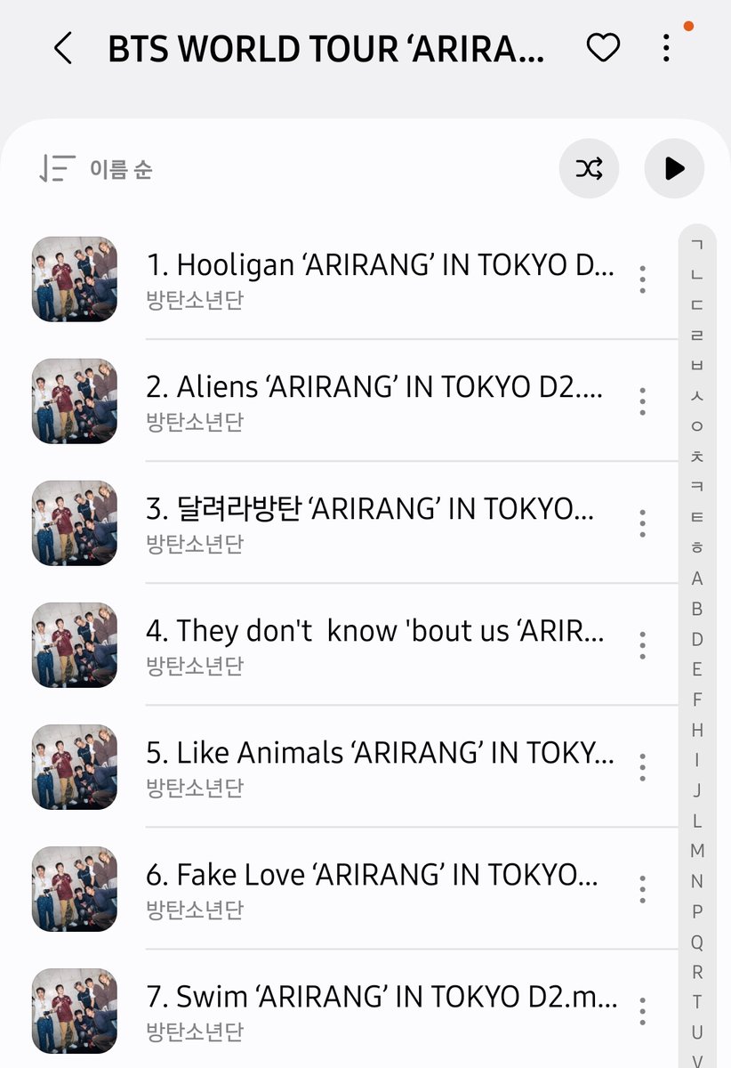 아이스모찌 tweet media