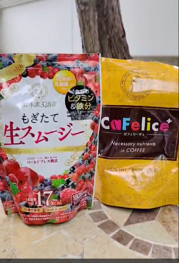 affiri's tweet photo. mocchiでいろんな商品が試せるよ
＃酵水素328選 もぎたて生スムージー ベリー＆カフェリーチェ
スムージー ベリーの中に豆乳入れたよ💛

https://t.co/k4ZX0kGhGU 

#pr #美容好きな人と繋がりたい#mocchi  #キャッシュバック #プレゼント企画中 https://t.co/SIA0G7IwYz