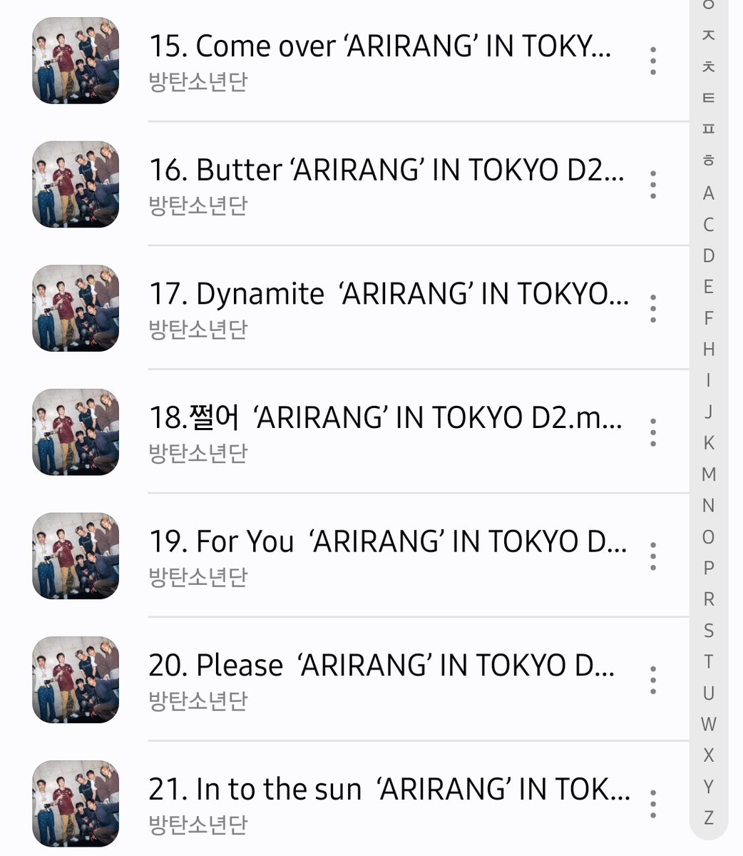 아이스모찌 tweet media