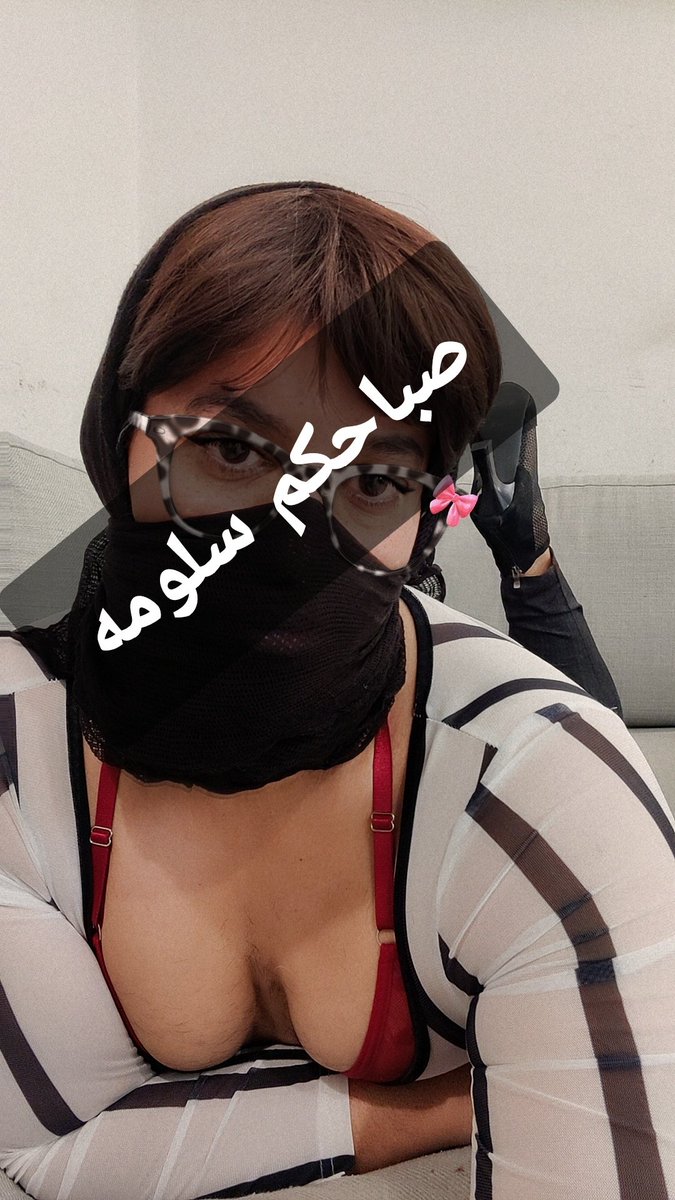 سلومي النثيه tweet media