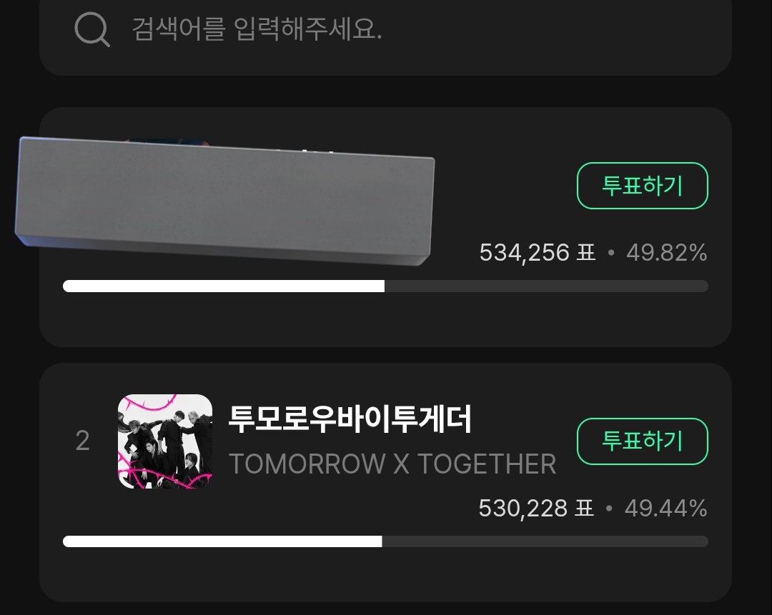 🐼 숩 Salo 𖣂 tweet media