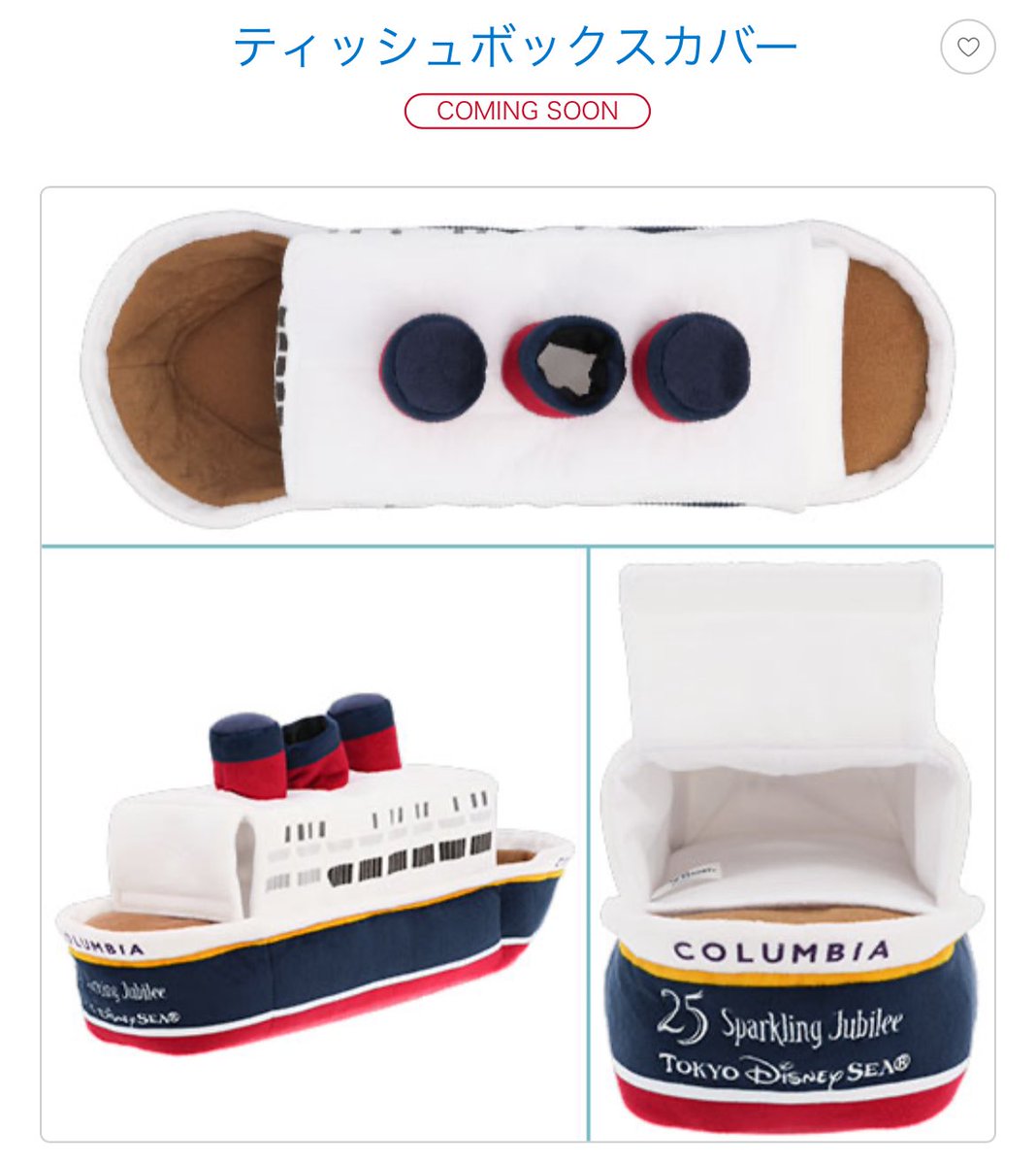 まるさん tweet media