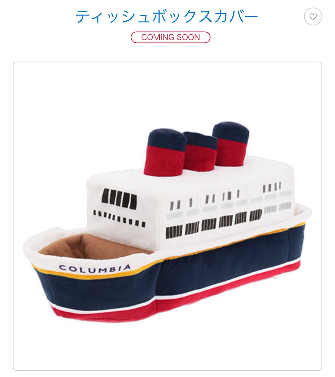 まるさん tweet media