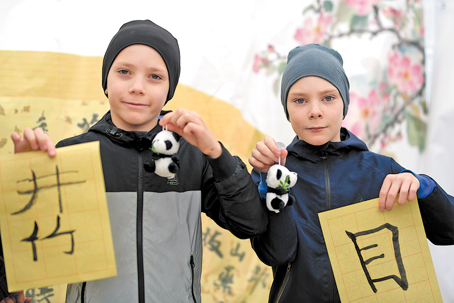 ihenan_'s tweet image. Celebrating UN Chinese Language Day!🎉
As a carrier of profound Chinese civilization, Chinese opens a window to understand #history, #culture and stories. Let’s pass on the beauty of #language and share the charm of China with the world.🗣️

#UNChineseLanguageDay #Chinese
