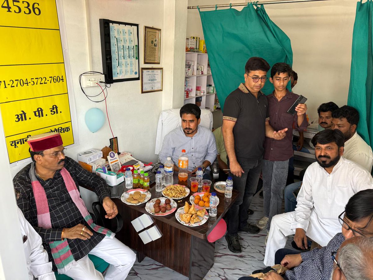 RamShiromaniMP's tweet photo. जनपद बलरामपुर के विकासखंड तुलसीपुर बाज़ार में हेल्थ केयर सेंटर का शुभारंभ फीता काटकर केंद्र का उद्घाटन किया।
इस महत्वपूर्ण पहल के लिए डॉ. वहीद अहमद ख़ान जी एवं उनकी पूरी टीम को हार्दिक बधाई एवं शुभकामनाएं।
#बलरामपुर #तुलसीपुर #स्वास्थ्यसेवा #जनसेवा https://t.co/dFUux2LuyA