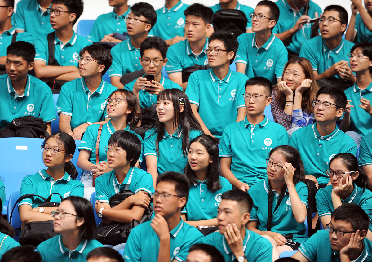 정새담 tweet media