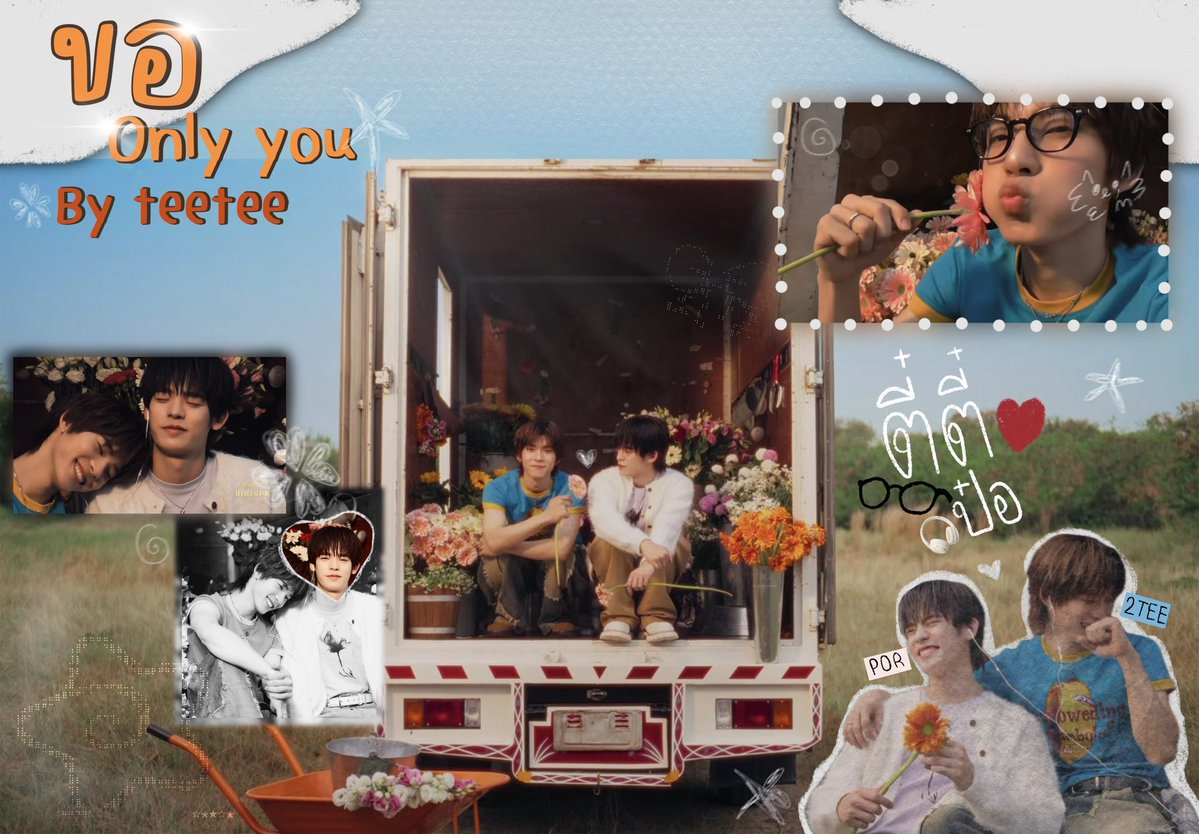 ออ กอ ัสอ tweet media