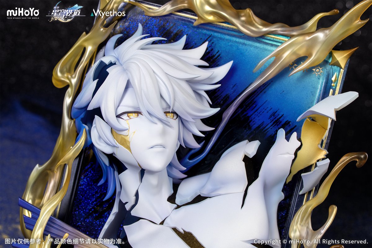 崩壊：スターレイル 公式グッズ 正規品 コンプリートセット12種入り 崩壊：スターレイル 公式正規品一覧 ｜ HAKUTEA (Page 1)