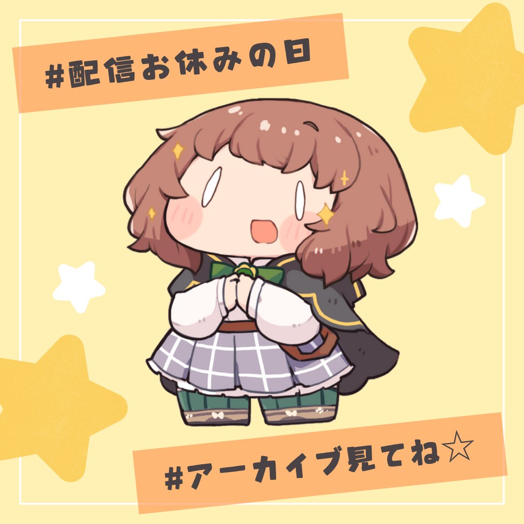 yomogi coco@ゲーム実況🦔🍀 tweet media