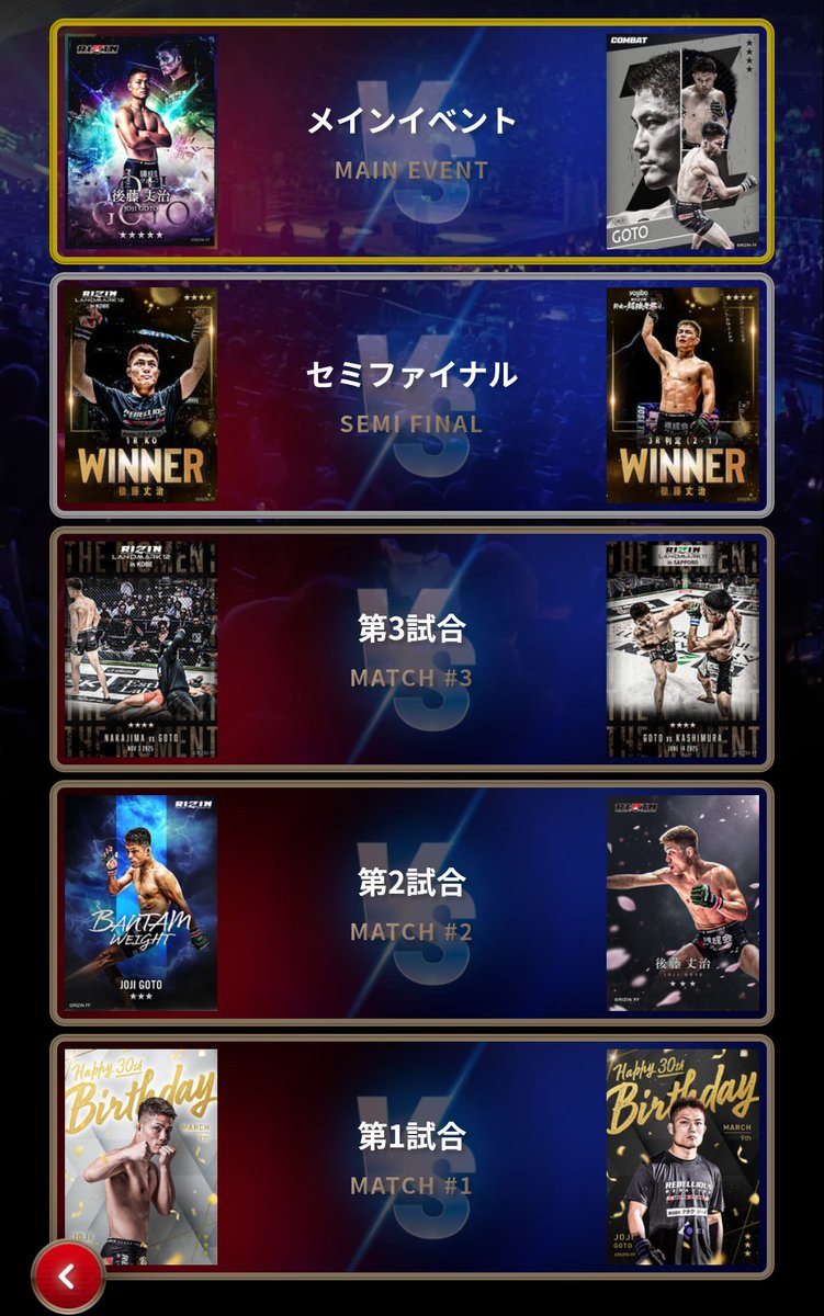 チルレガシン tweet media