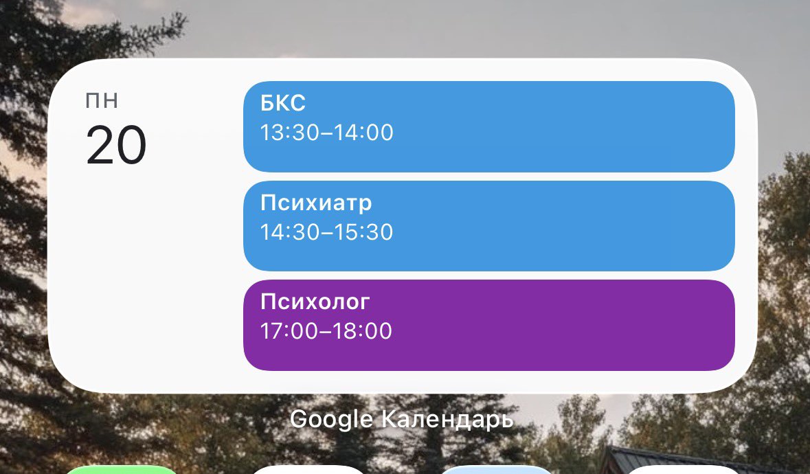 Паша - радость ваша tweet media