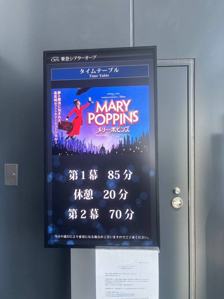 長谷川愛鈴 tweet media