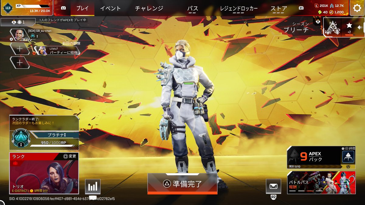 スーちゃん tweet media