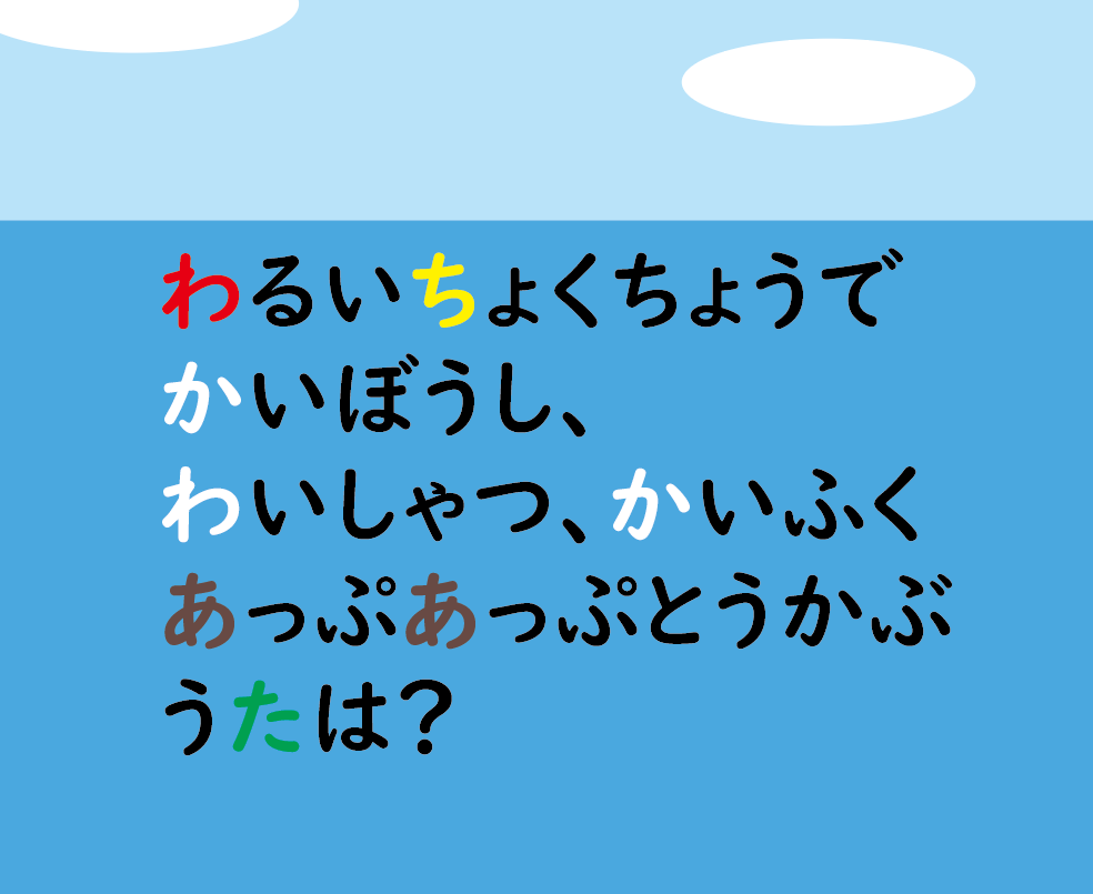 稲葉直貴（パズル作家） tweet media