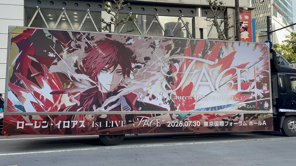 NabE【🌈南1G-29】 tweet media