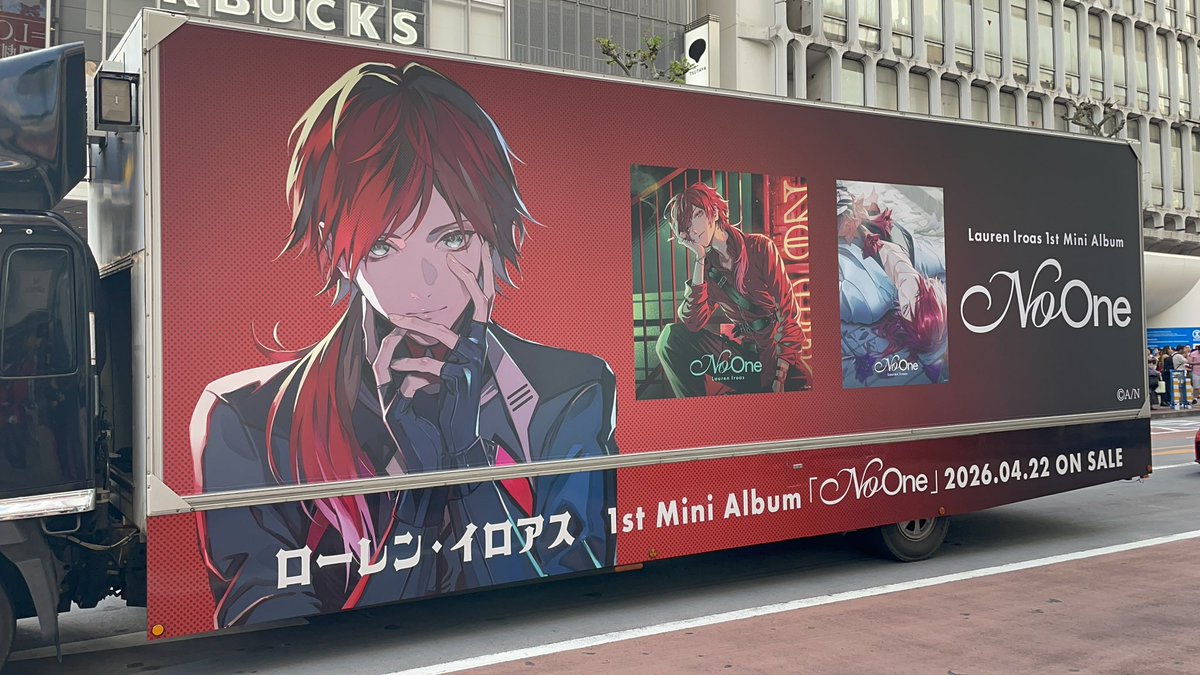 NabE【🌈南1G-29】 tweet media