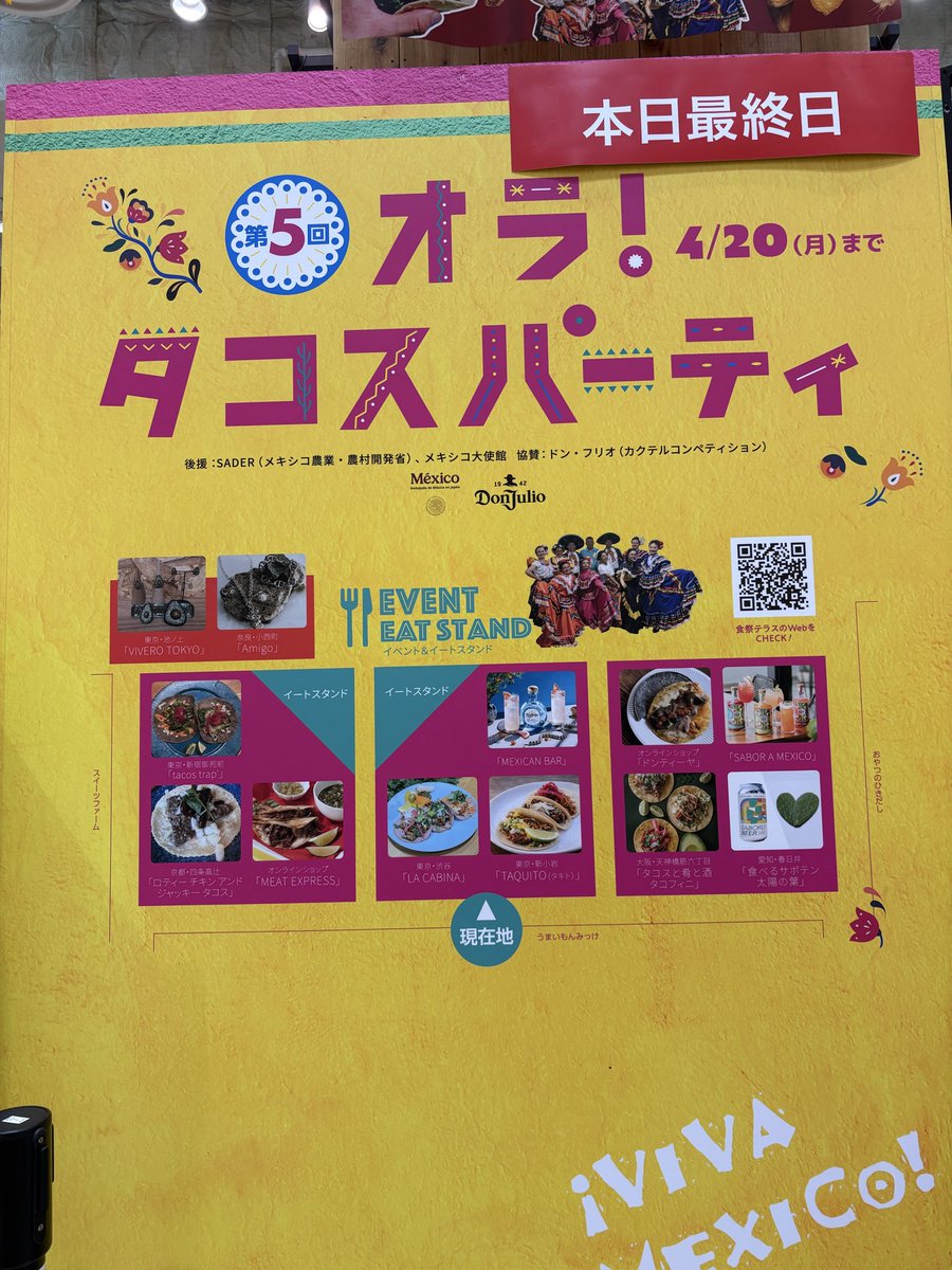 ビリー tweet media