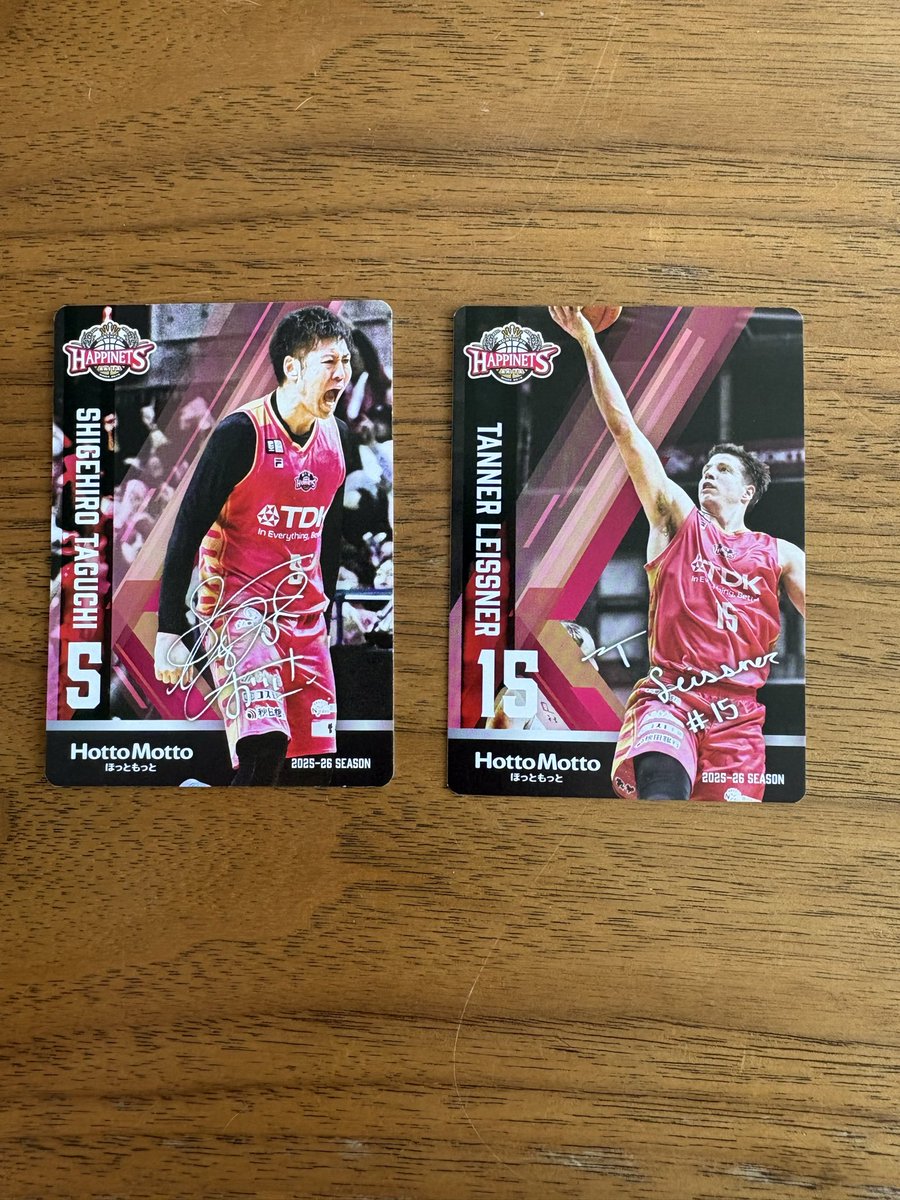 チョコ tweet media