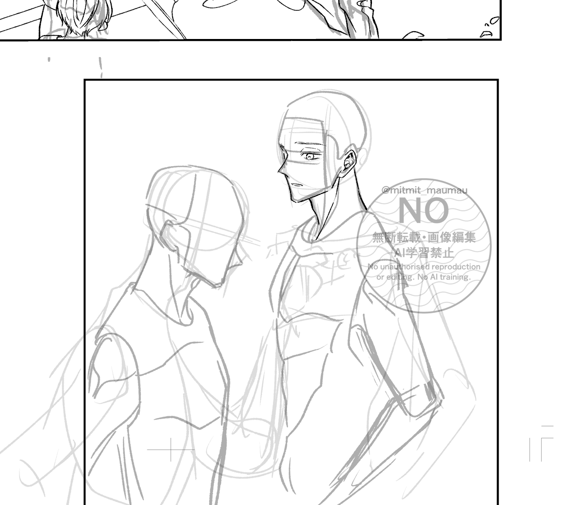 蜜陸まう🐢 tweet media