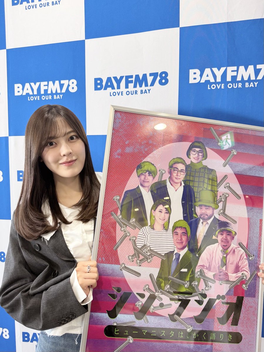 乃木坂46 tweet media