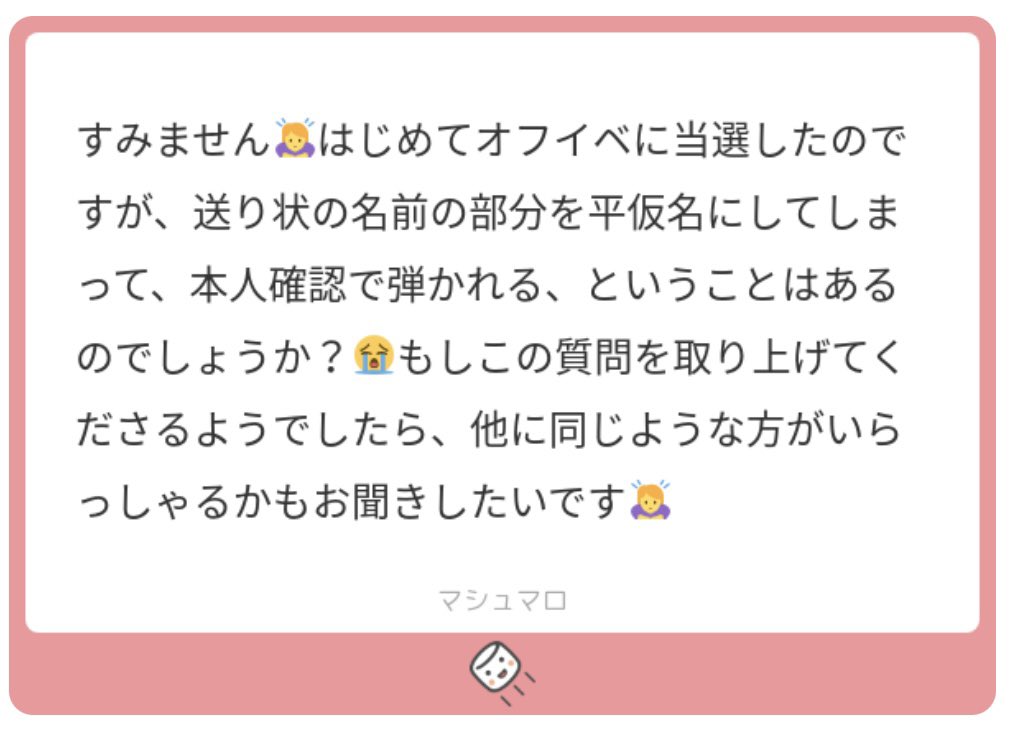 𝙗𝙮𝙚𝙤𝙡💫 tweet media