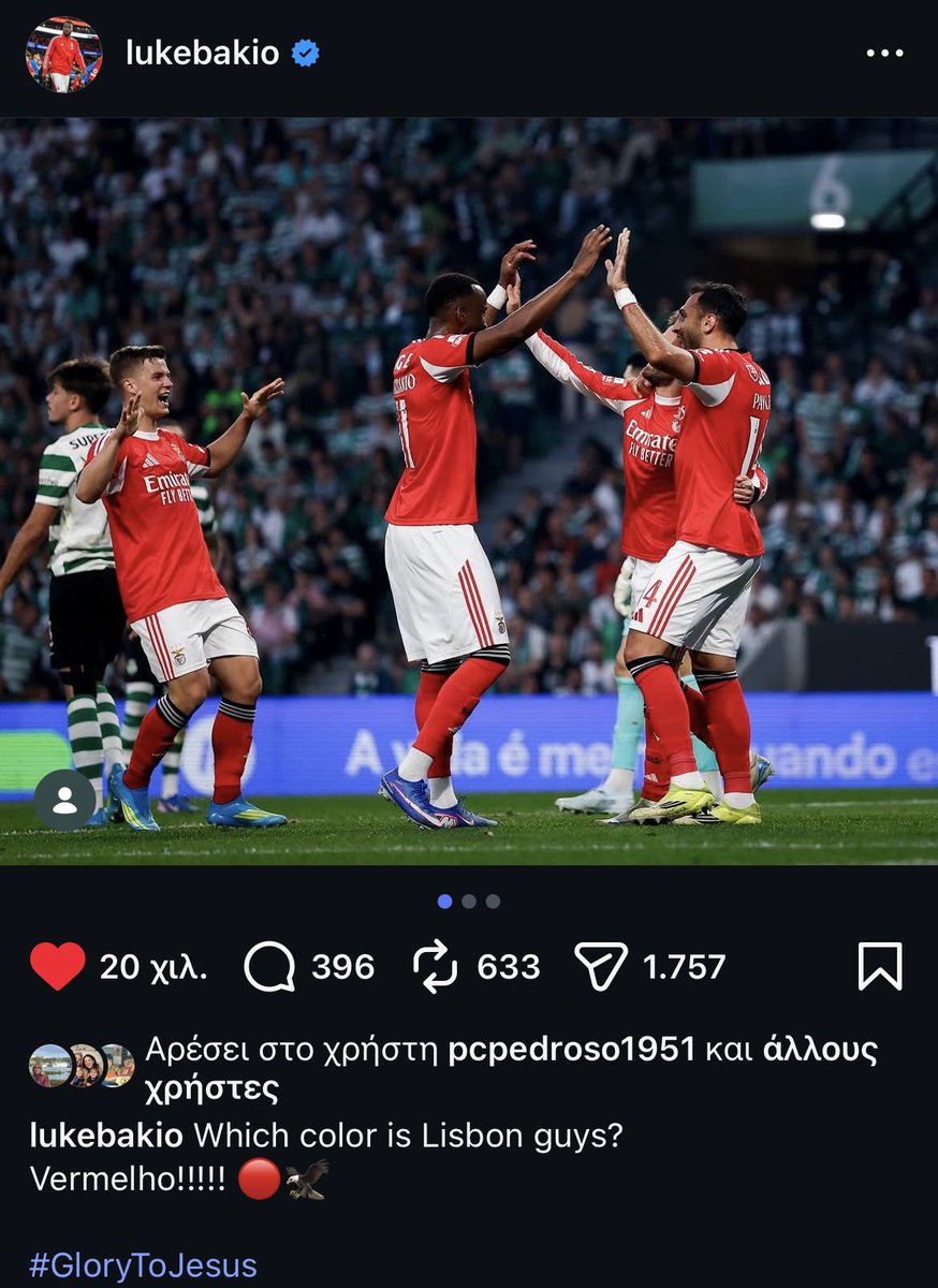 Lukebakio on Instagram