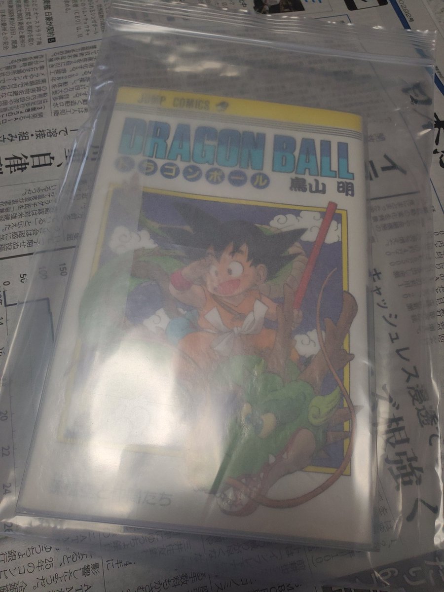 かっぱちゃん tweet media