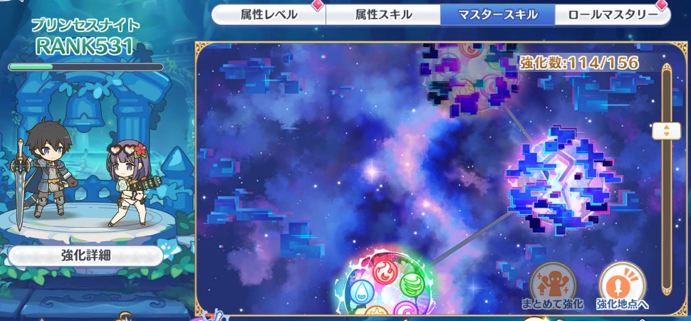 クラバト傭兵 tweet media