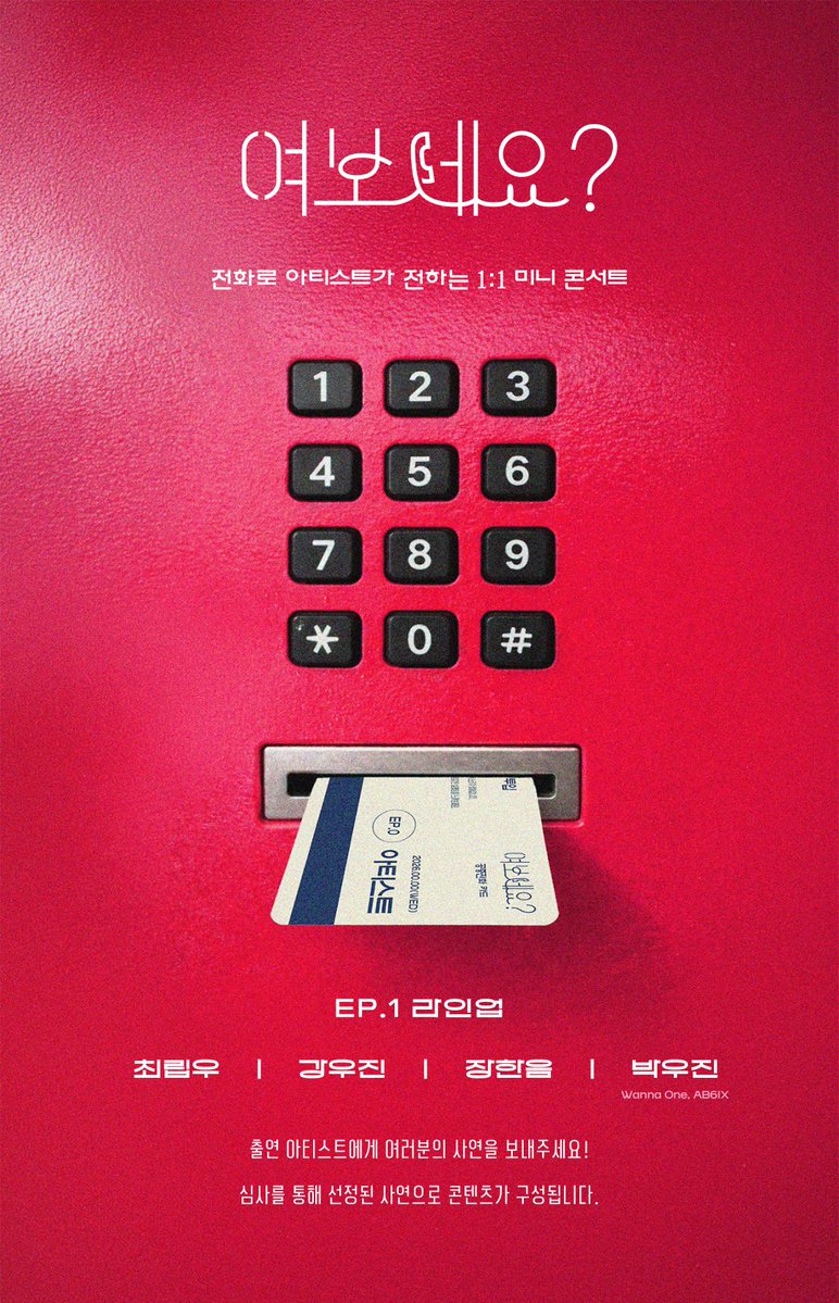 Muniverse tweet media