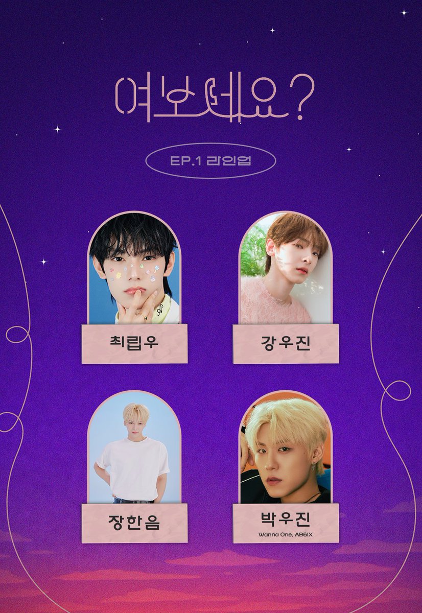 Muniverse tweet media