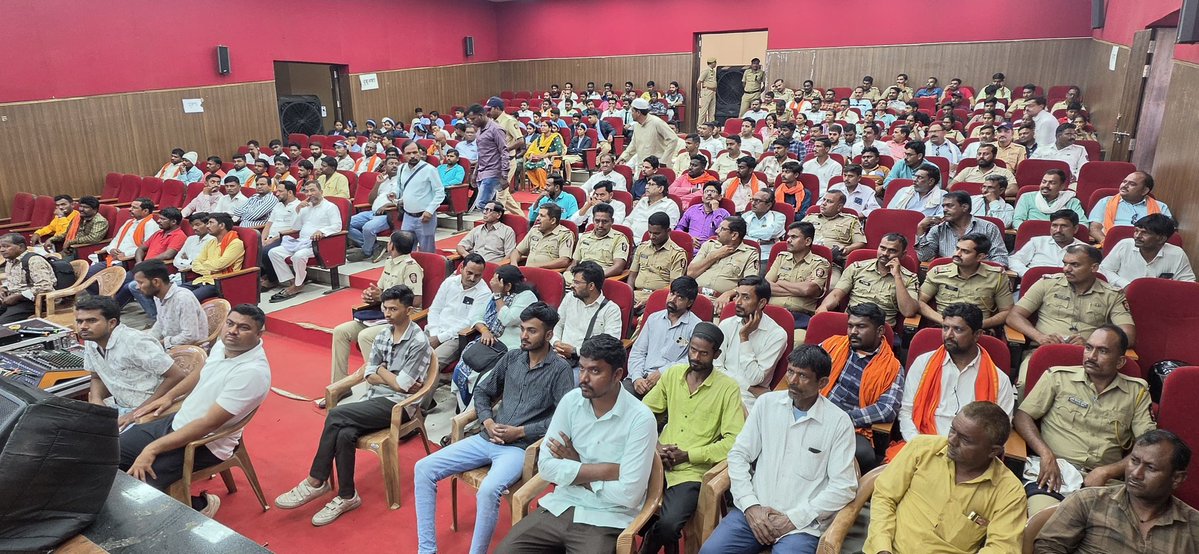 हिंगोली पोलीस Hingoli Police tweet media