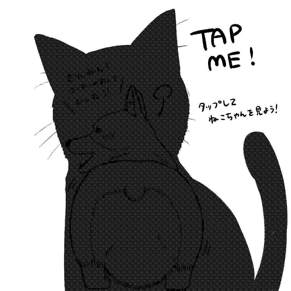 桜プリン🐾書籍発売中！ tweet media