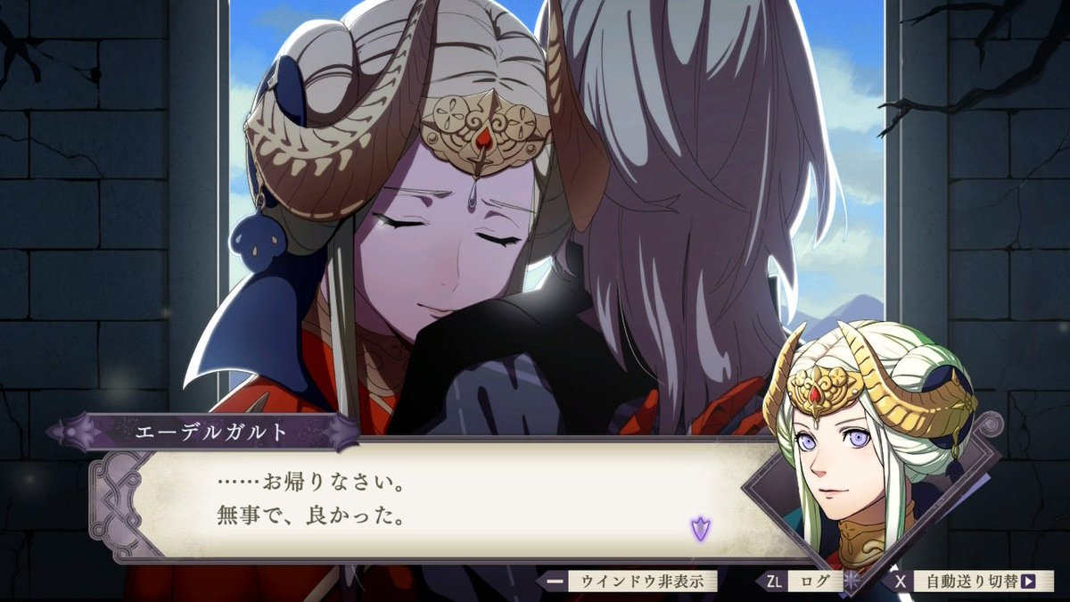 Zill_games's tweet photo. 2月頃から少しずつ進めてたファイアーエムブレム風花雪月やっとクリアしました！
エーデルガルトの帝国ルートでした

だいたい進め方とか戦い方とか育て方とかわかってきたので2周目が楽しそうですが...そのうちに...！ https://t.co/nJGyOZAOtb