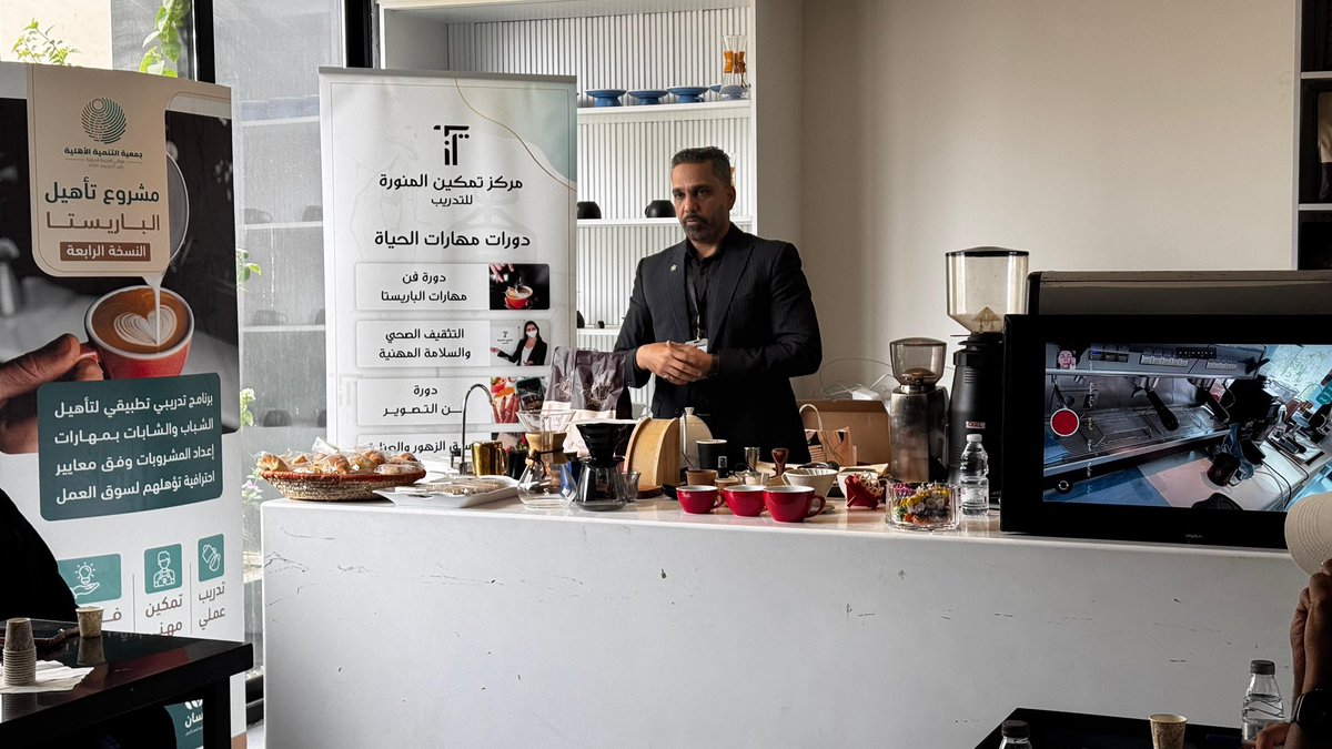 جمعية التنمية الأهلية بعوالي المدينة المنورة tweet media