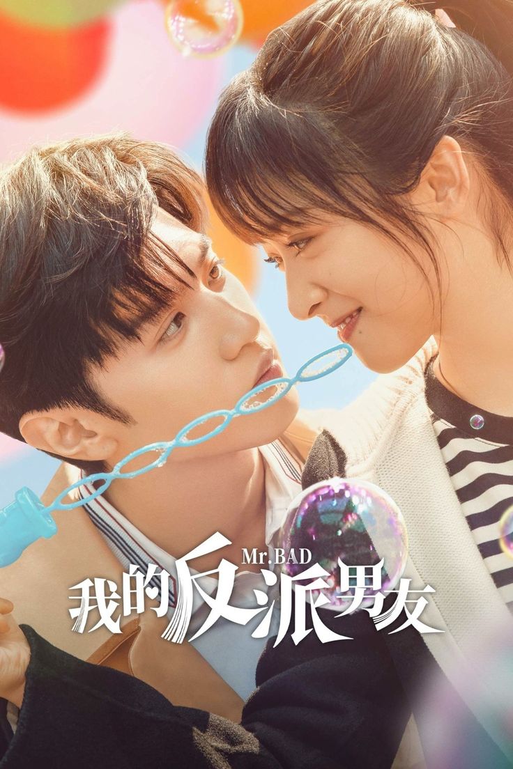 There USED to be a time when iqiyi modern romance dramas were ALWAYS on the top of my anticipated dramas of the year list but if they're gonna be ai slop soon let's just mourn this wonderful era😭♥️