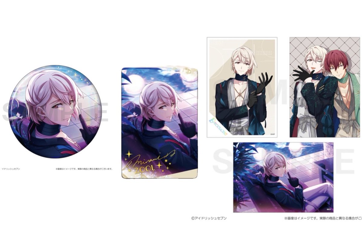 にゆそ tweet media