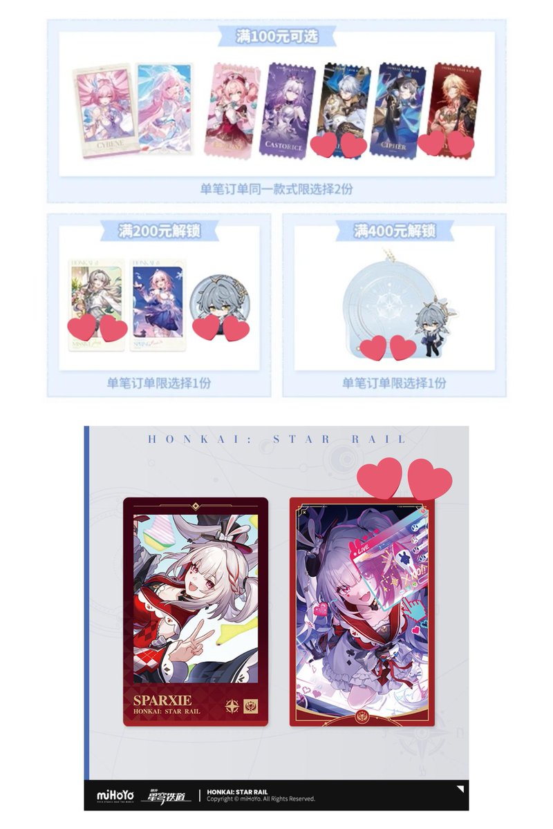 桜葉🌸 tweet media