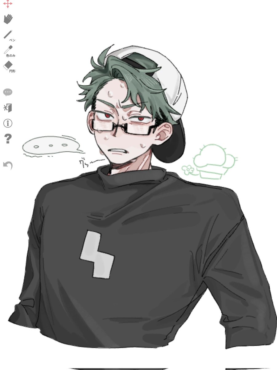 阿列布 tweet media