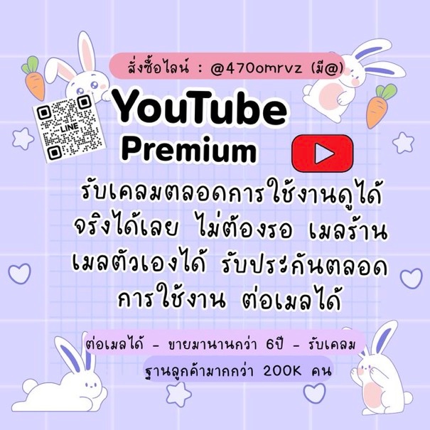 🪄Hamto Officials🧸 tweet media