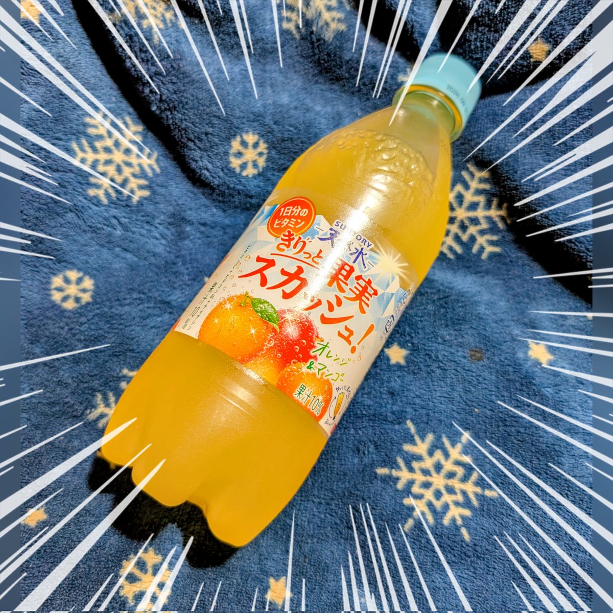 竹内みやび tweet media