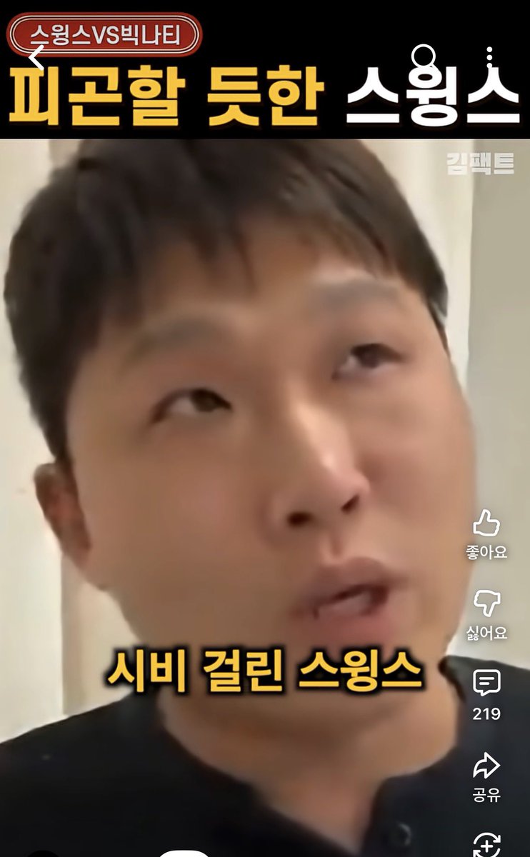 ㄹㅈㄷ푸치 tweet media