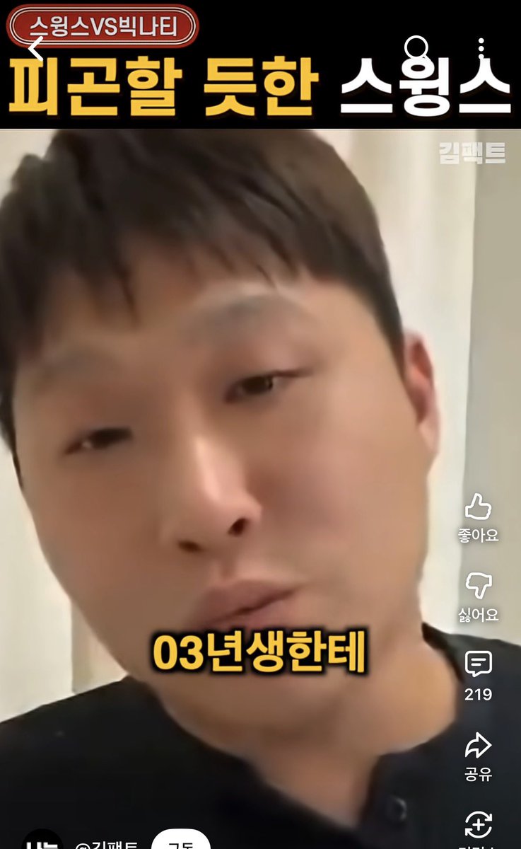 ㄹㅈㄷ푸치 tweet media