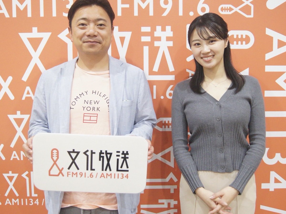 文化放送 ぶんか食堂【公式】 tweet media