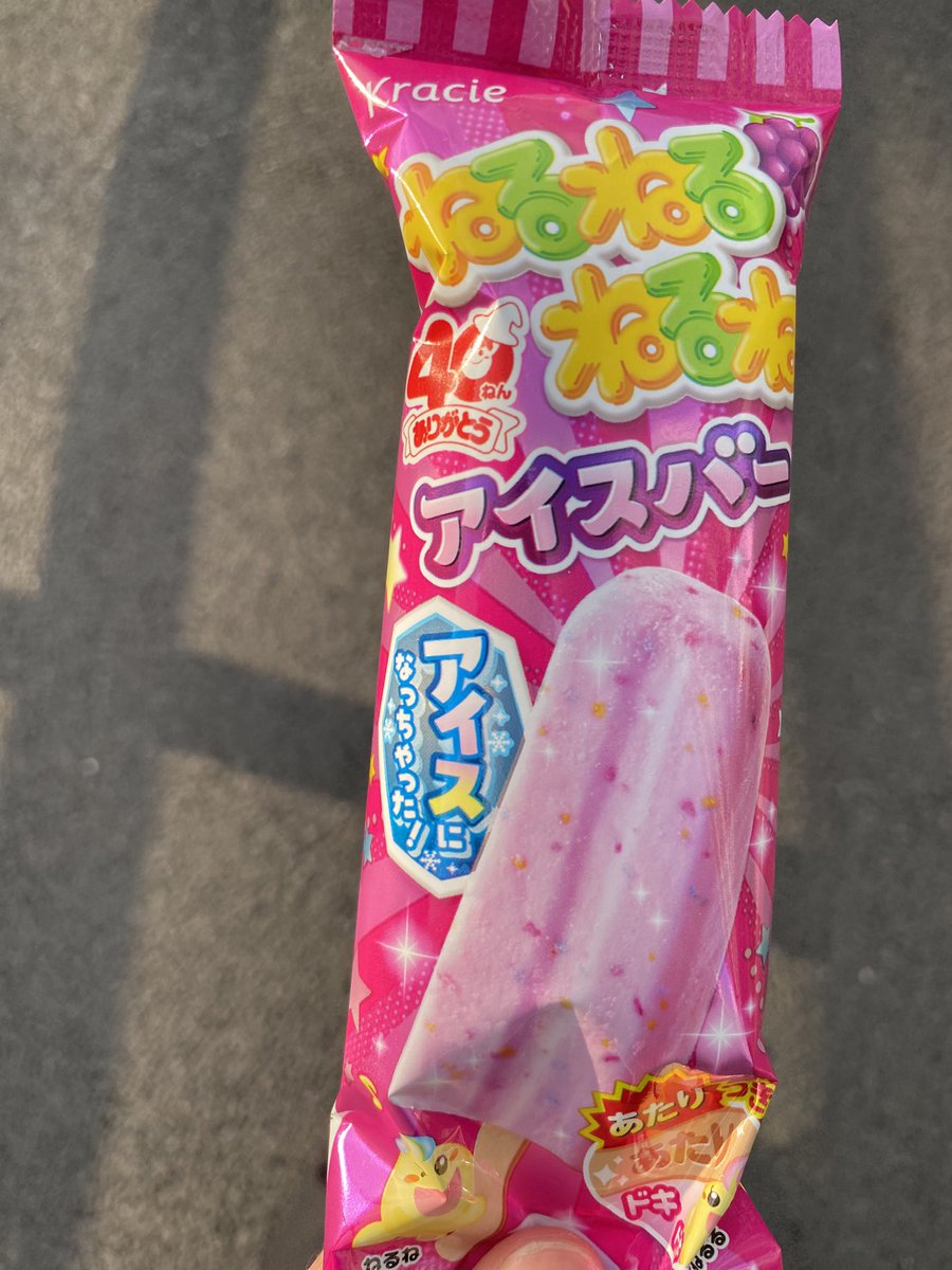 こまたろ。/Komataro. tweet media