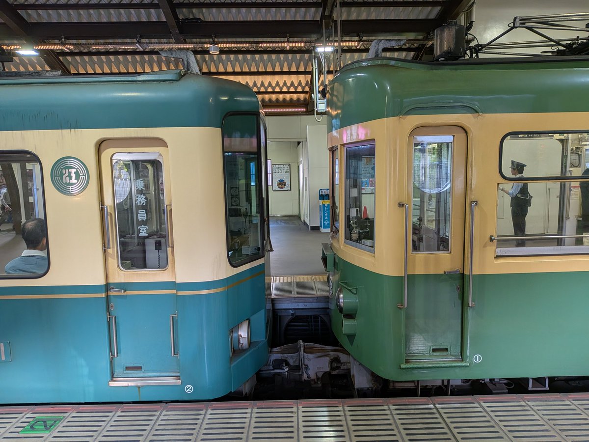 アメニティ tweet media