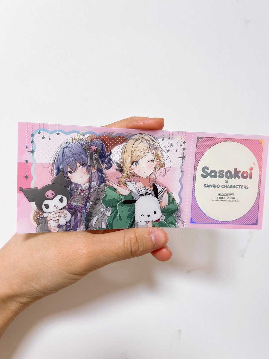 みさき📢👀 tweet media