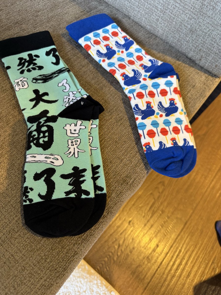 二宮和也 tweet media